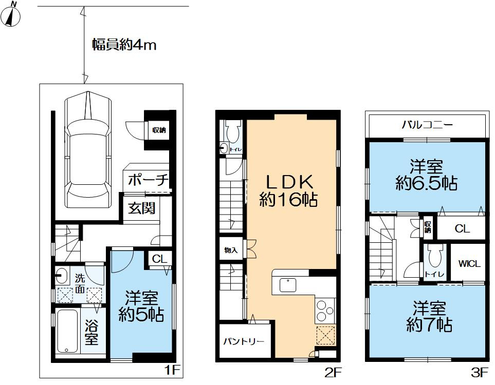 大日通２丁目　新築戸建の間取り|3LDK＋WIC　土地面積：51.77㎡（約15.66坪）建物面積：97.71㎡（約29.55坪）床暖房（リビング・ダイニング・キッチン）パントリー付き


