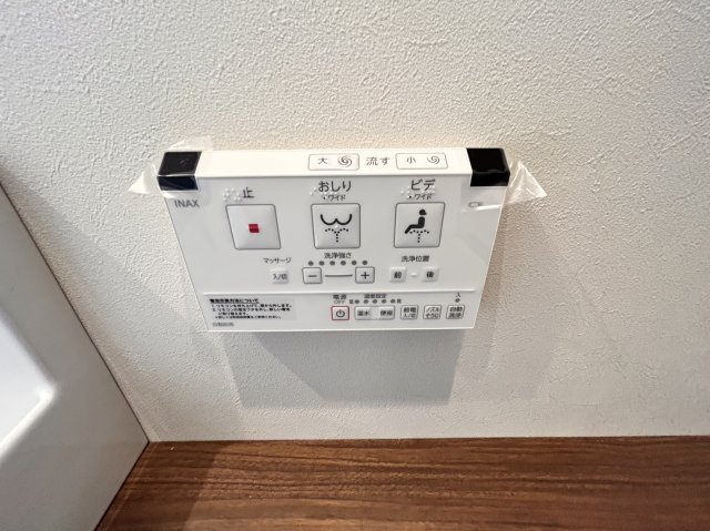 大日通２丁目　新築戸建のトイレ