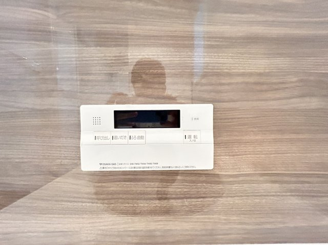 大日通２丁目　新築戸建の発電・温水設備