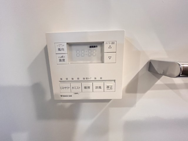 大日通２丁目　新築戸建の発電・温水設備