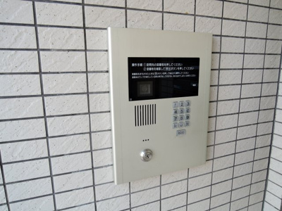 【セキュリティ】 | アプライズ