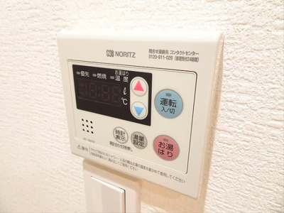 【設備】 | NOZOMIOpremier幡ヶ谷