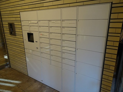 【その他共用部分】 | コンフォリア幡ヶ谷