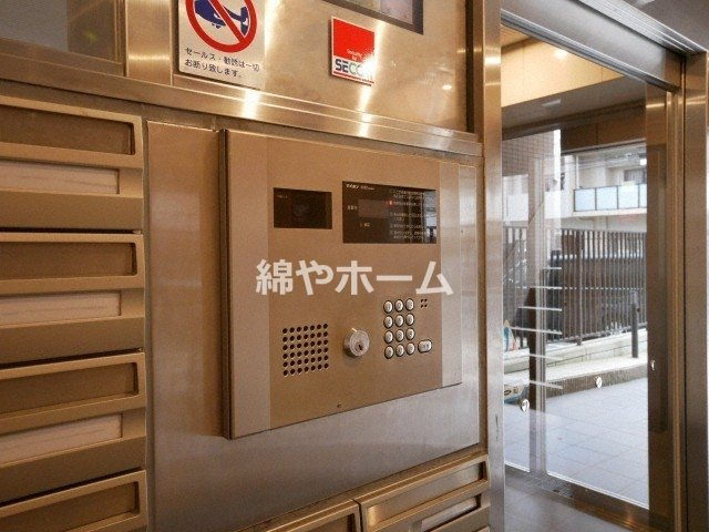 Rainbow　Court　P-Ⅲのその他共用部分
