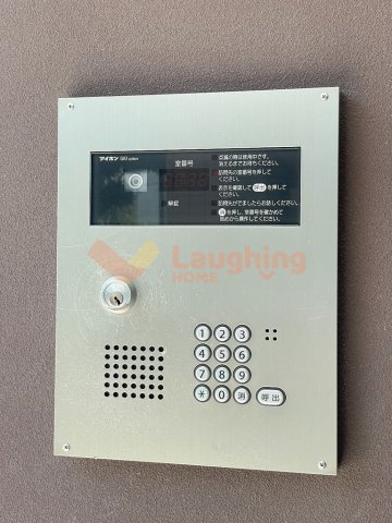イーハトーブ櫛原のセキュリティ