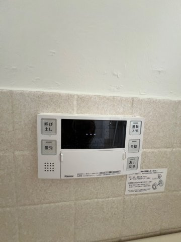 ナナミール西明石クラシコの設備