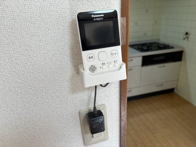 【セキュリティ】