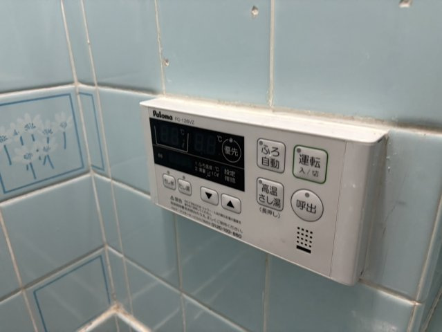【設備】