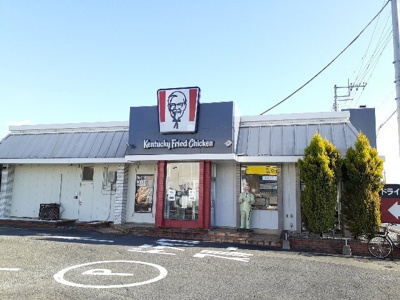 【周辺】 | フォレストグランデⅠ | ケンタッキーフライドチキンまで950m