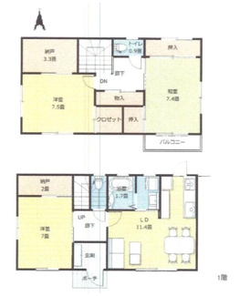 【間取り】 | 西宮市　苦楽園二番町　中古戸建