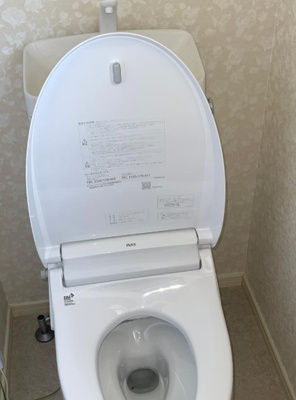 【その他】 | 西宮市　苦楽園二番町　中古戸建