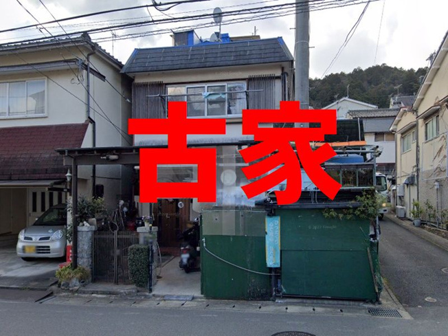 【外観】 | 山科区日ノ岡石塚町　売地
