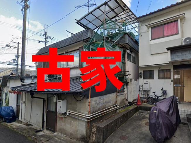 【外観】 | 山科区日ノ岡石塚町　売地