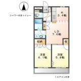 α－Ｇｒａｎｄｅの画像