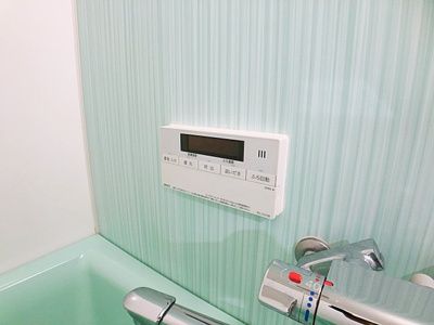【設備】 | エルグランデ萩山【名古屋市賃貸・ファミリータイプ】