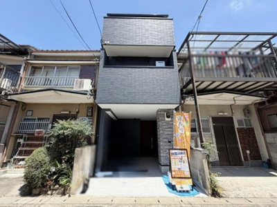 【外観】 | 山科区西野山欠ノ上町　新築戸建