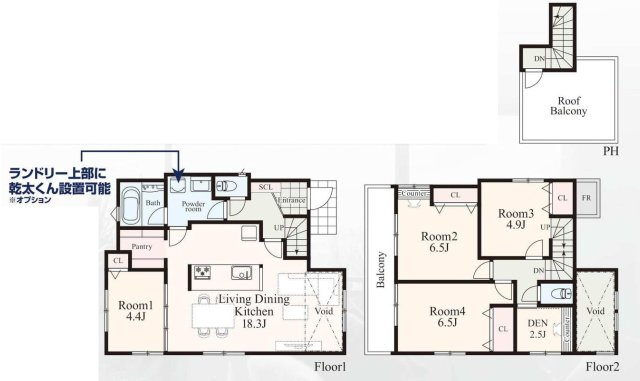 南区大岡３丁目　新築戸建ての間取り
