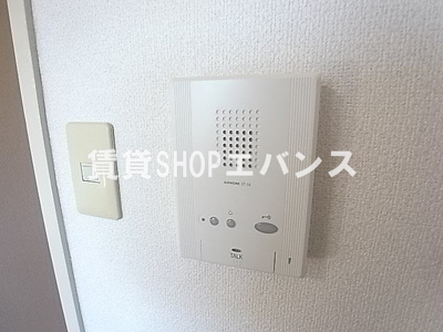 【セキュリティ】 | イーストワンビルディング