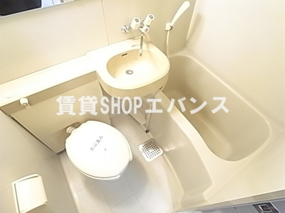 【浴室】 | イーストワンビルディング