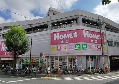 島忠ＨＯＭＥ’Ｓ（…まで1079m