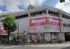 島忠ＨＯＭＥ’Ｓ（…まで1079m