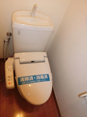 【トイレ】 | タウンハウス東中野