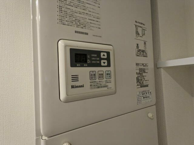 アレーロ高円寺のその他