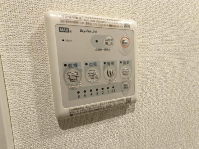 アレーロ高円寺の設備