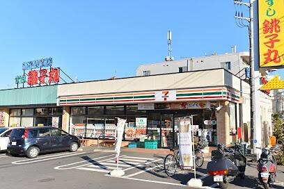 セブンイレブン　武蔵…まで348m