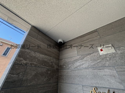 【設備】 | ソフィア21合川