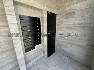 【その他】 | ソフィア21合川