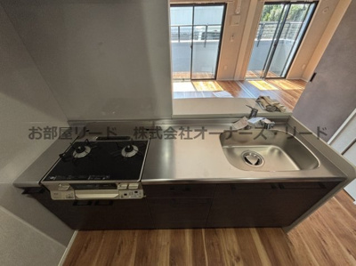 【キッチン】 | ソフィア21合川