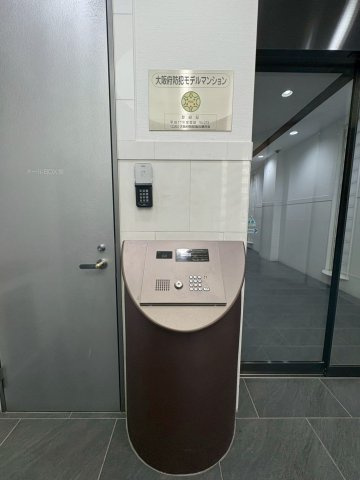 CITY SPIRE桜川Ⅱのセキュリティ