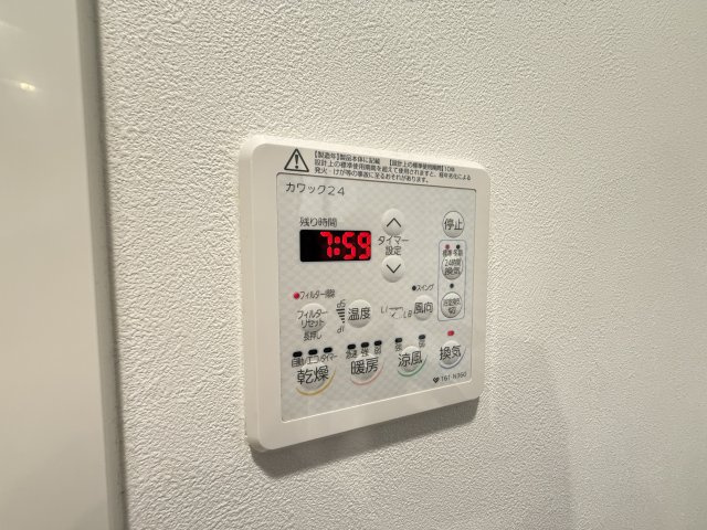 【海・明石海峡大橋・淡路島一望】ディアエスコート明石西新町のキッチン