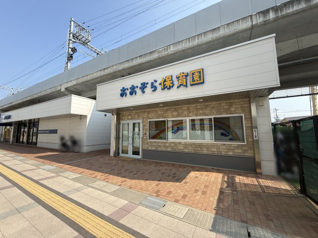 【海・明石海峡大橋・淡路島一望】ディアエスコート明石西新町の周辺