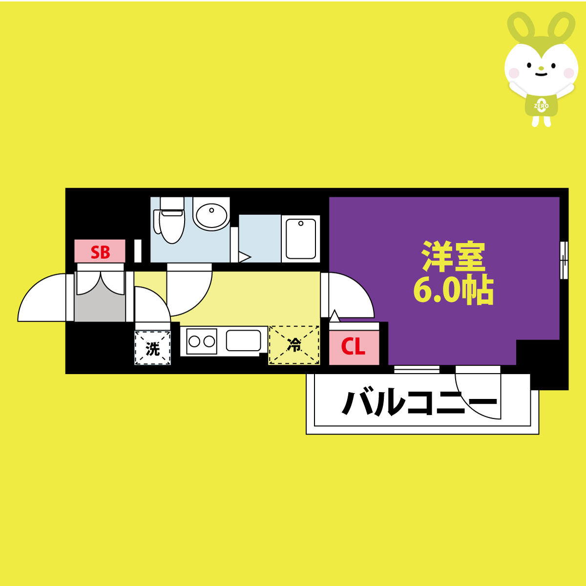 エスリード天王寺町北