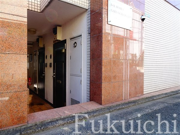 DRホームズ学芸大学のエントランス