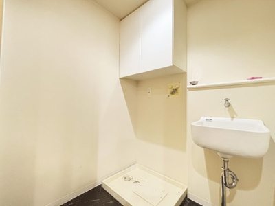 【ランドリースペース】 | アーバンビュー芦屋山手