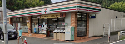 セブンイレブン横浜朝比奈インター店 徒歩9分。 710m