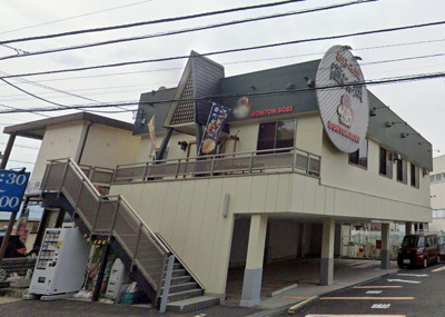 道とん堀朝比奈店 徒歩6分。 480m