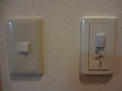 【設備】 | アバンテ・コオリ駅前 | 室内設備