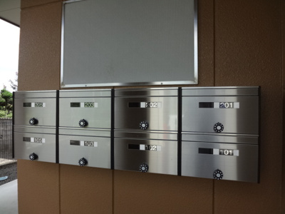 【その他】 | アバンテ・コオリ駅前 | ポスト