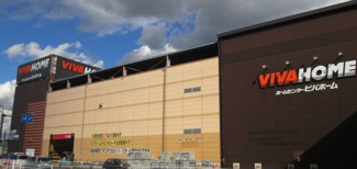 ビバホーム綾瀬店まで1000ｍ
