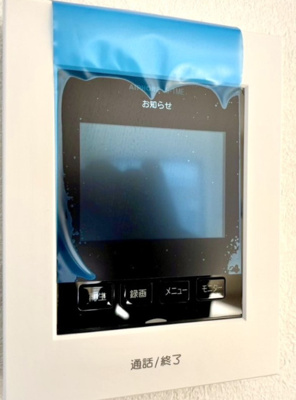 【内観：施工例】 | Terrechez堺市南区赤坂台１期 | 同シリーズ