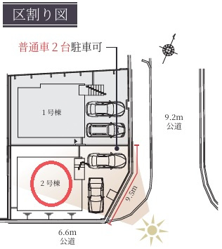 【区画図】 | Terrechez堺市南区赤坂台１期 | 区画図