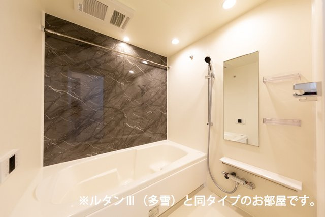 リヒトミューレの浴室|日々の暮らしに欠かせないお風呂です