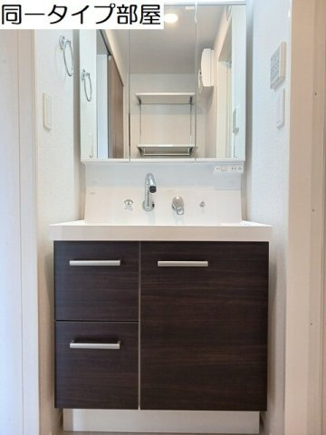 リヒトミューレの洗面所|コンパクトで使いやすい洗面所