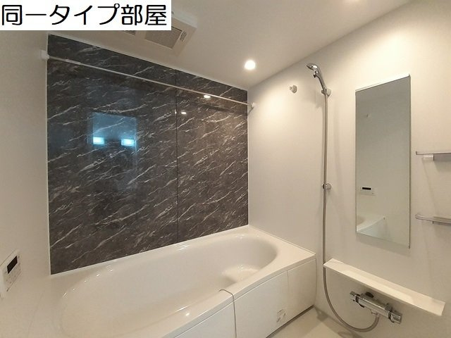 スリージェメゾン　Ⅰの浴室|きれいなお風呂です