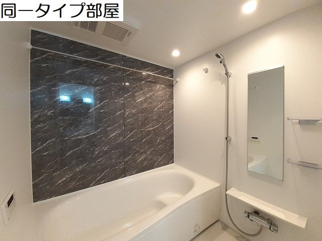 スリージェメゾン　Ⅰの浴室|コンパクトで使いやすいお風呂です