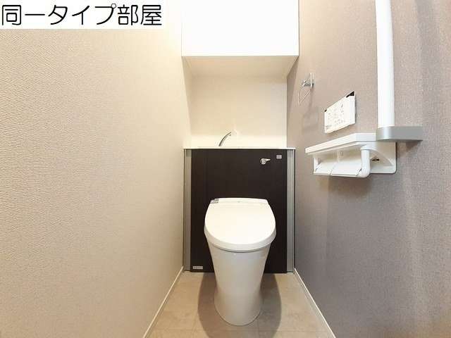 スリージェメゾン　Ⅰのトイレ|トイレもきれいです